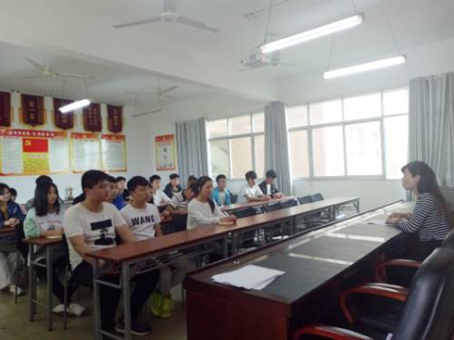 全省入党积极分子培训,大学入党积极分子培训班开班仪式