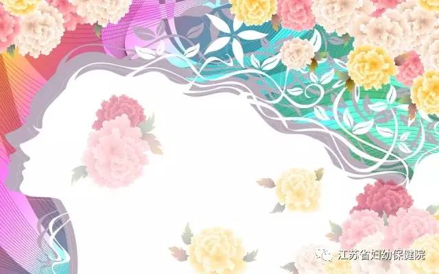 「守护健康」“女性肿瘤专科护理培训基地”挂牌省妇幼