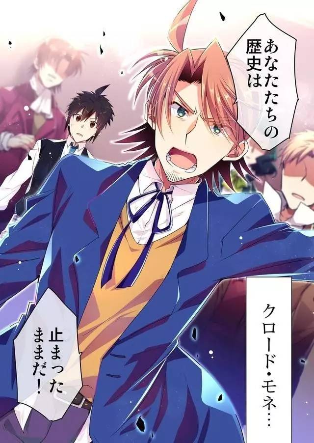 资讯｜《你的名字》的山寨动作大电影《你的绳子》6月发售