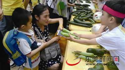 塘厦新增幼儿园,塘厦民办幼儿园