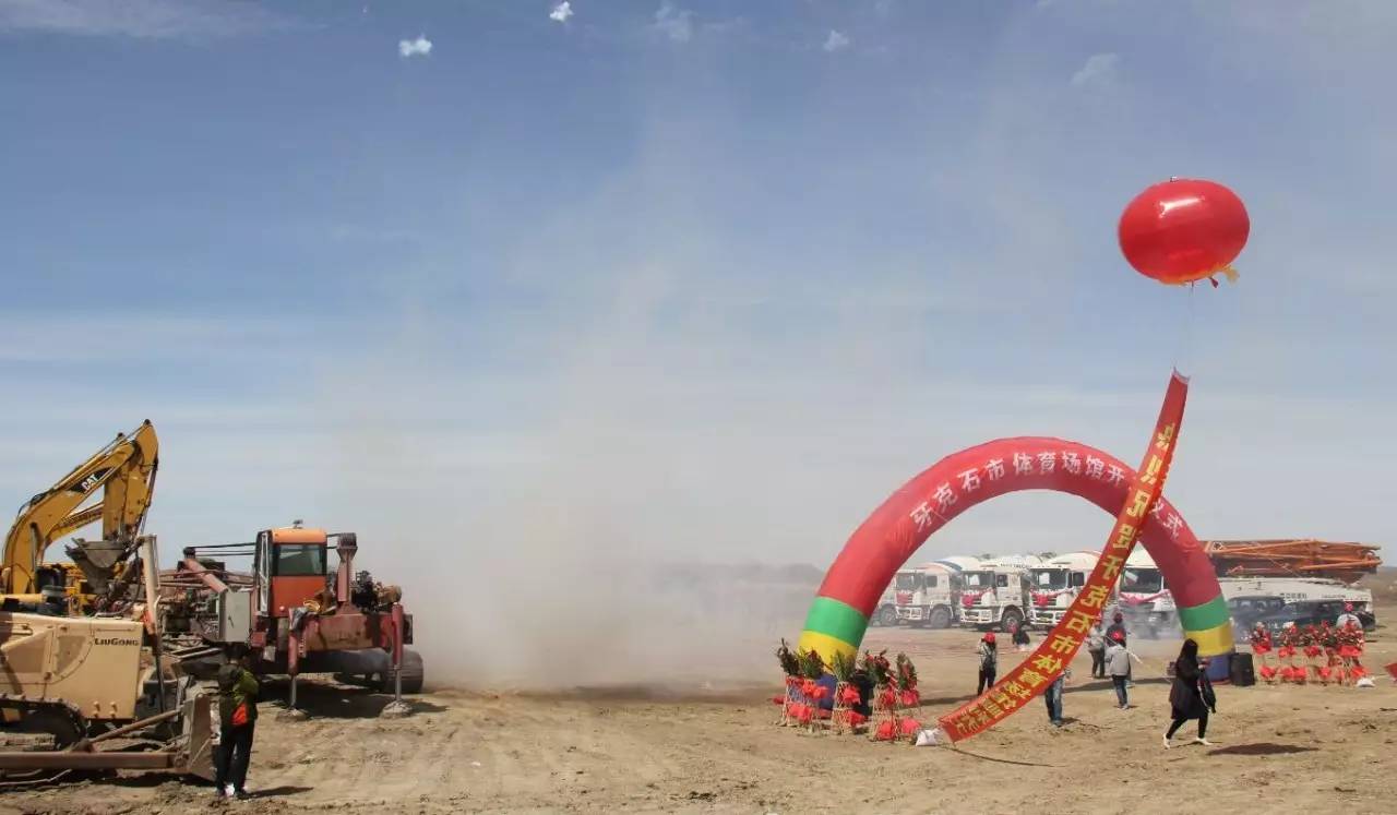 牙克石重点项目名单,牙克石市2021改造项目