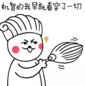 假如冰糖掉进了水里……只是假如……