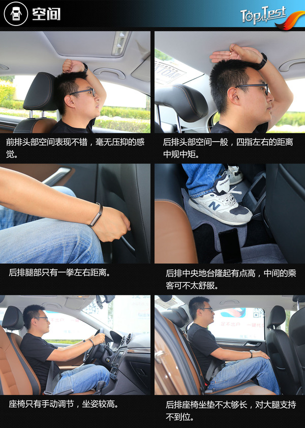 大众2019款新捷达测评车,2017款大众捷达评测