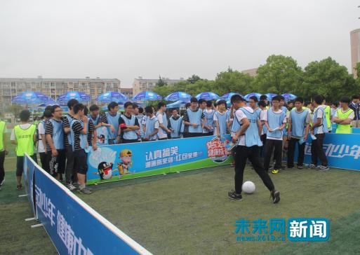 上海足球嘉年华,上海校园足球赛视频