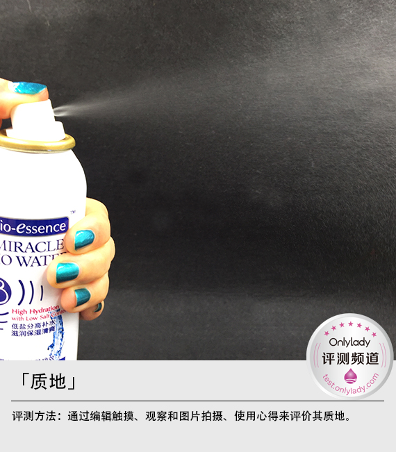 凯伊秀安瓶测评,凯伊秀紫色测评