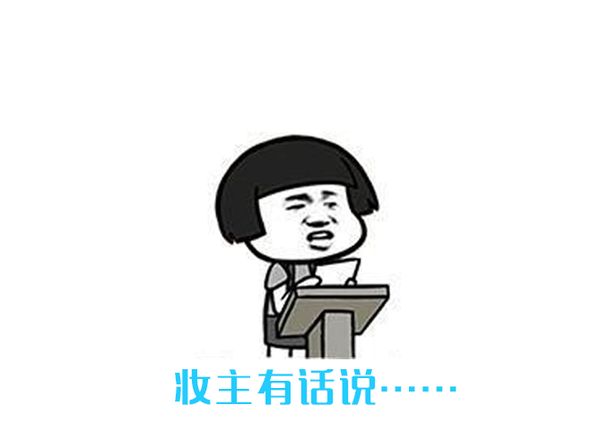 欧莱雅三合一卸妆水倍润测评,欧莱雅三合一卸妆洁颜水测评