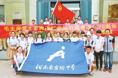 为每个梦想灌溉，让每种色彩盛开听！河南省实验中学的“最美和音”