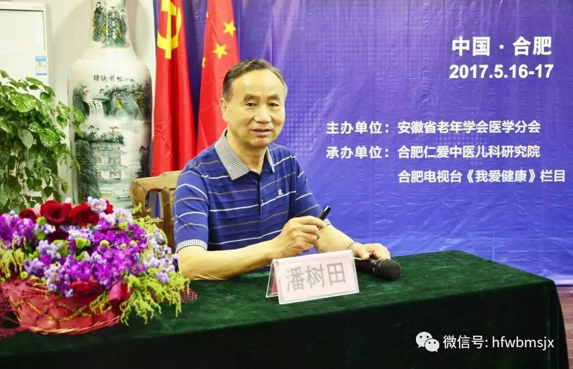 关注儿童健康,关爱儿童关注健康