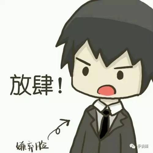 游戏解说界的王宝强？12dora绿帽事件炸翻B站游戏圈