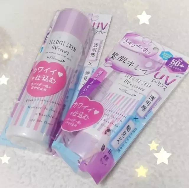 古力娜扎同款补水喷雾,娜扎同款喷雾剂