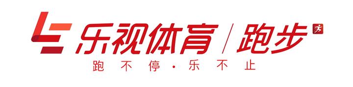 上海马拉松赛直播频道,上海周六马拉松比赛现场直播