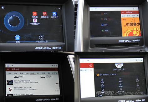 长安逸动真实油耗,逸动