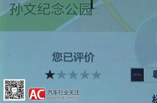 滴滴打车被限制叫车怎么办,滴滴出行远程叫车会封号吗