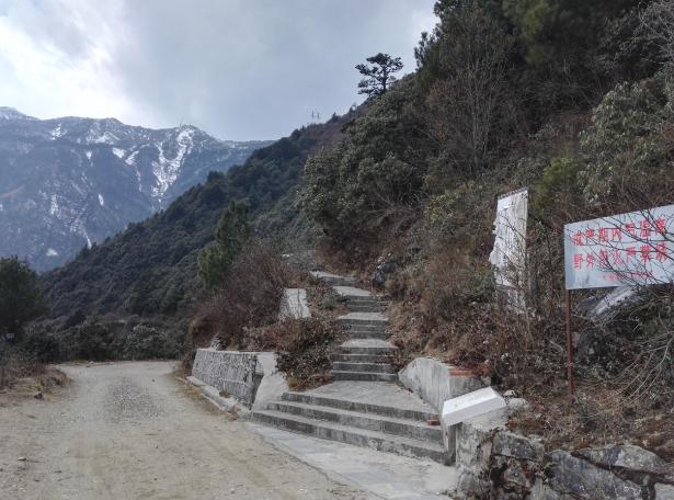 用我的经验告诉你，如何登顶苍山
