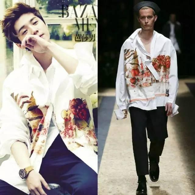 520鹿晗表白视频,鹿晗甜言蜜语李易峰