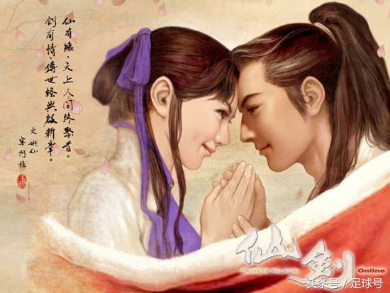 童年回忆盘点仙剑历代人物,仙剑系列最受欢迎女性角色