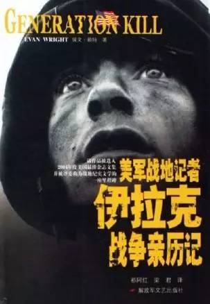 独自一人离开家乡走在打工的路上,独自一人离开家乡去闯荡