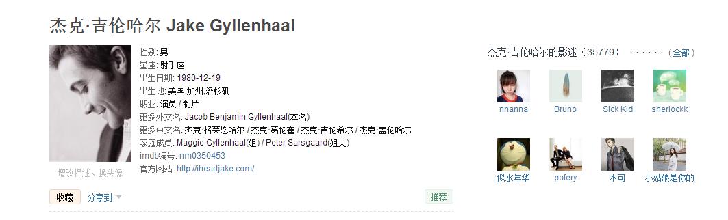 异星觉醒结局很惨,异星觉醒最强推荐