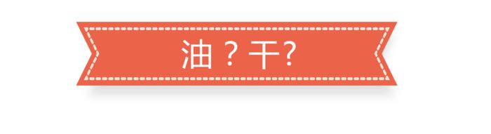 细软发质拉直很毛躁,细软发质烫法式卷偏直怎么回事