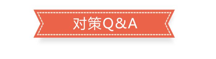 细软发质拉直容易翘,细软卷头发怎么烫成粗硬直发