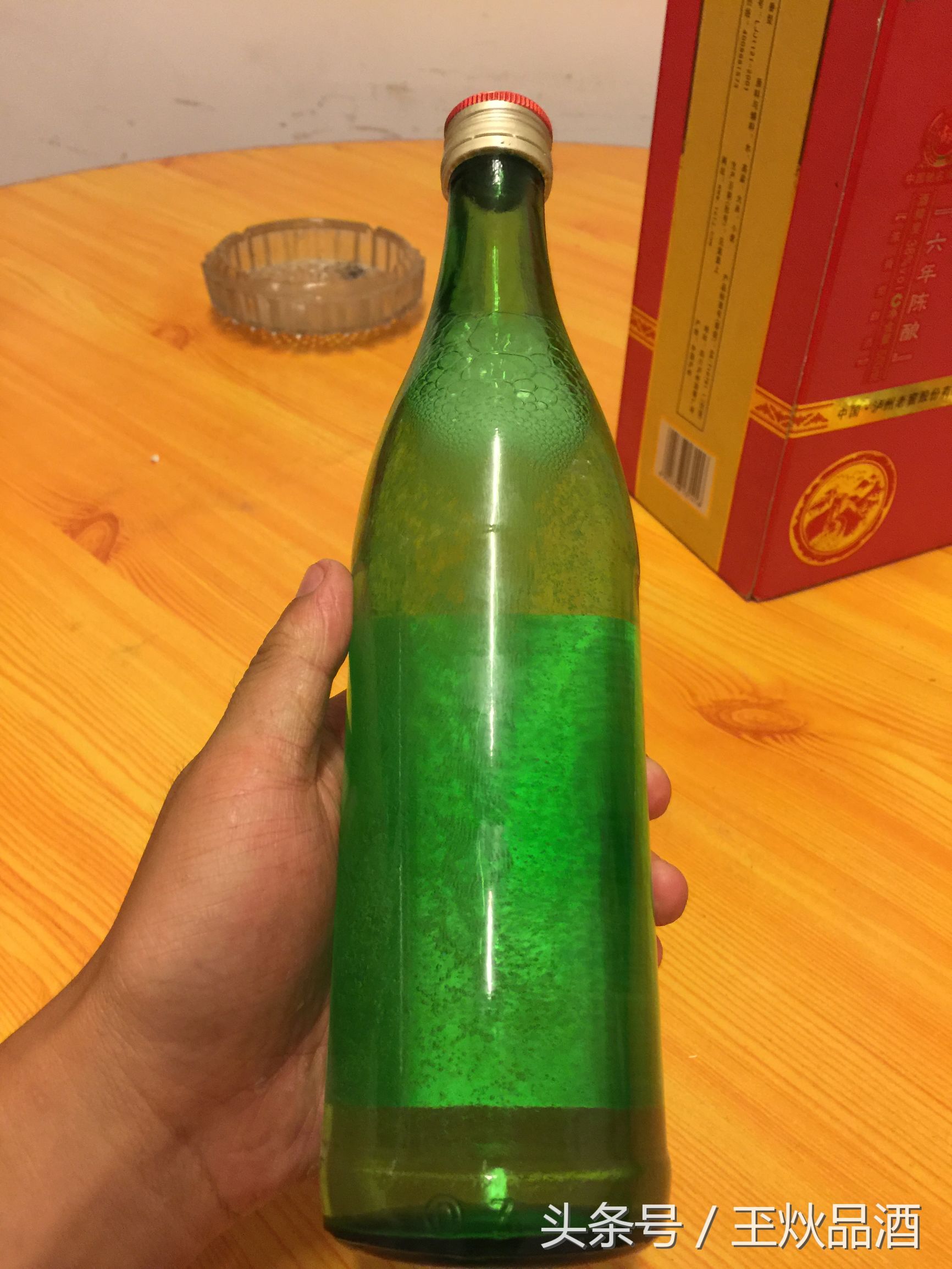 京都黑坛52度二锅头价格,京都二锅头52度06年的值多少