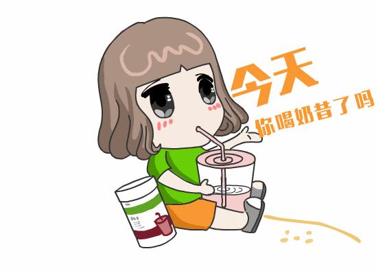 思慕雪奶昔,思慕雪奶昔冰淇淋