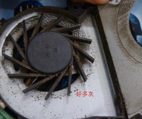 老宏碁笔记本修复,宏碁笔记本风扇清灰