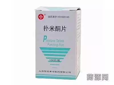 原发性震颤是什么原因引起的,家族遗传原发性震颤怎么治