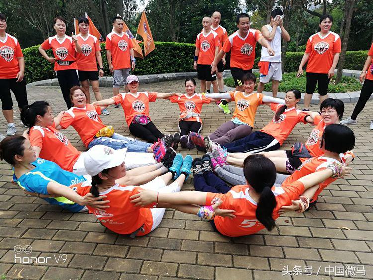 龙珠微马吾爱你多一点活动