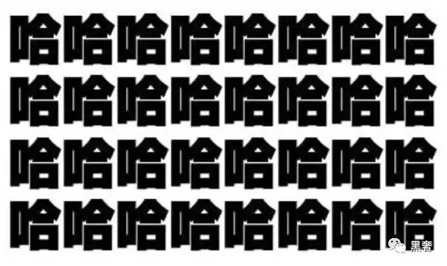 讲真的你视频完整版,讲真的你改编版视频