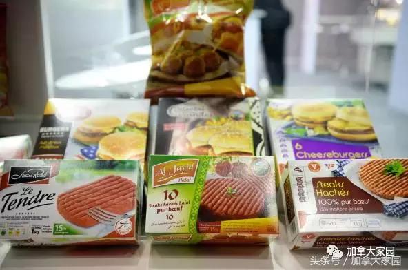 加拿大黑名单,黑名单加拿大