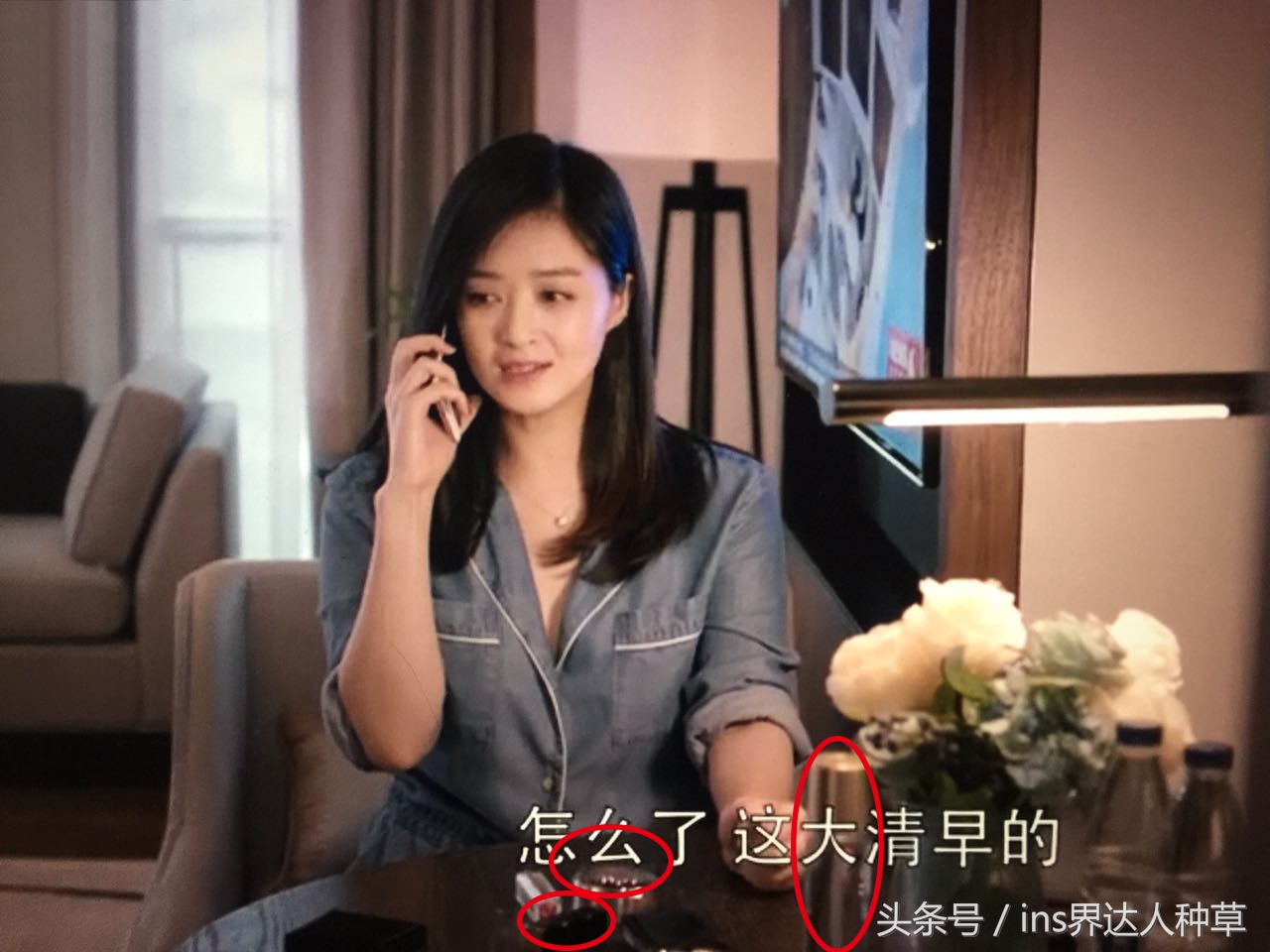 欢乐颂2蒋欣片段,欢乐颂2蒋欣伤心片段