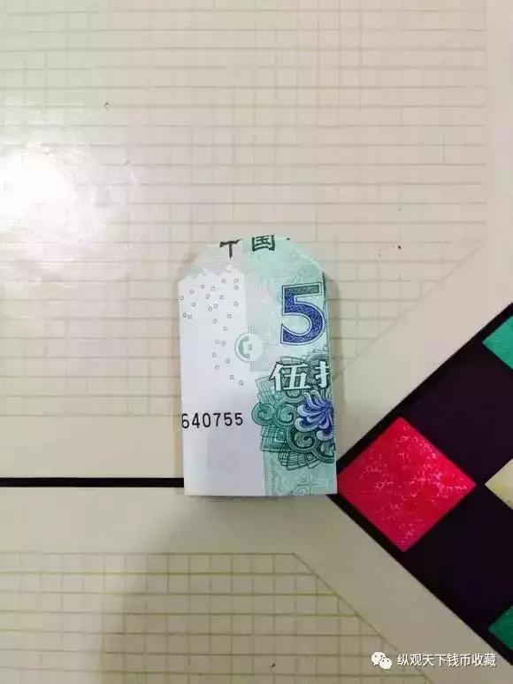 纸币折520,5元折爱心教程超简单