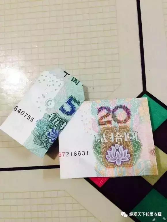 纸币折520,5元折爱心教程超简单