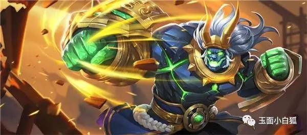 王者荣耀哪个英雄值得入手,王者荣耀哪个英雄性价比最高