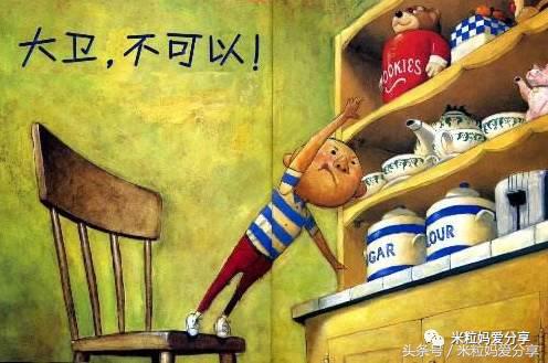 花30000块买绘本,花300块钱买十本书