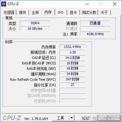 分体式硬管液冷不容错过这款整机纪念永远的金刚狼