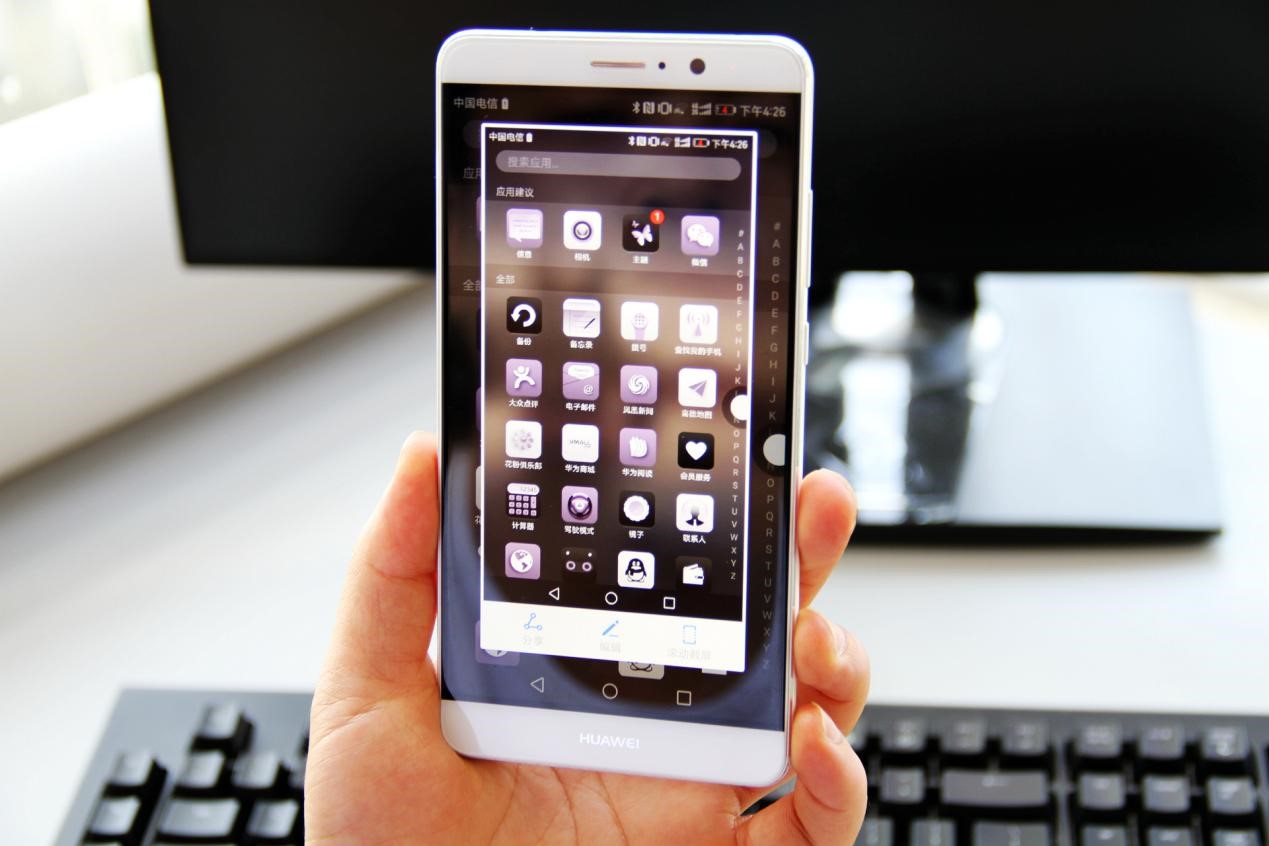 华为mate20截屏快捷键,华为mate30pro截屏快捷键