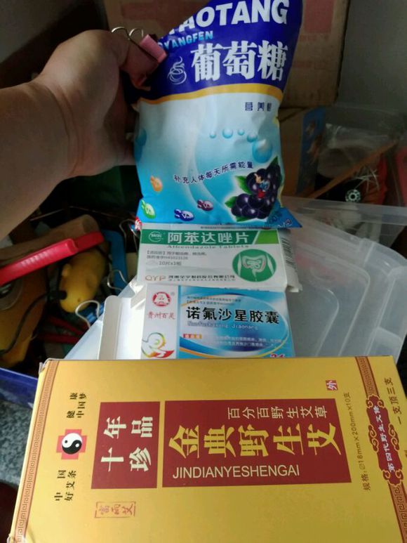 4天186元，治好了狗狗的细小！分享给宠友