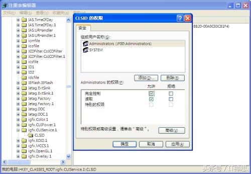 解决XP“驱动无法安装”的故障一例