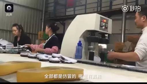 你买的阿迪耐克可能是假的,代购的阿迪是真货吗