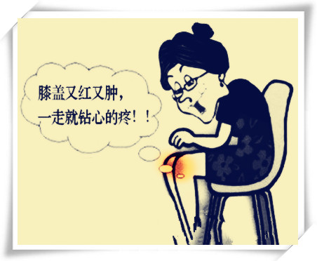 臭氧治疗膝关节炎的效果怎样,膝关节炎臭氧治疗一般可以做几次