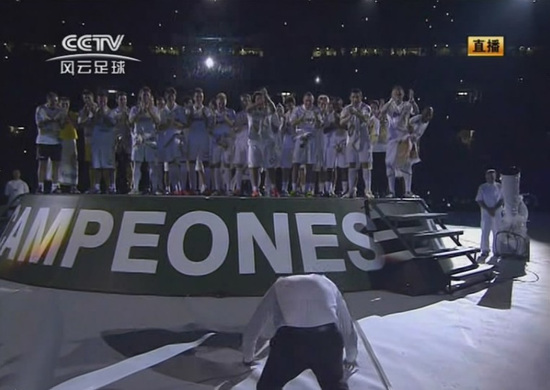 皇马的五大传奇进球,穆里尼奥时期皇马快速反击