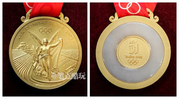 奥运奖牌生锈,2016奥运会金牌生锈