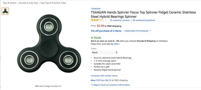 指尖陀螺火了,指尖陀螺还有市场吗