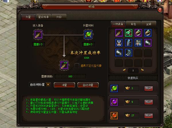 一个英雄重要品质,一个英雄都有哪些属性