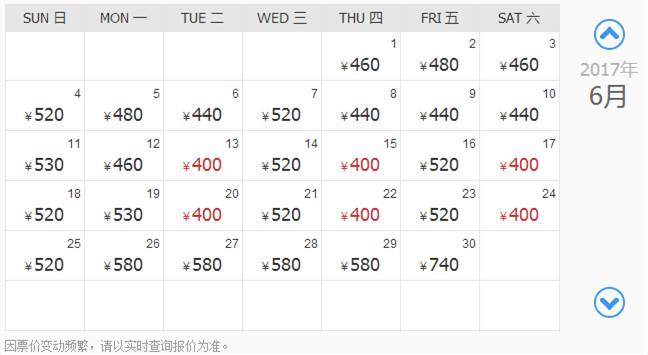 北京到青海自驾游最佳路线,北京至青海自驾游攻略