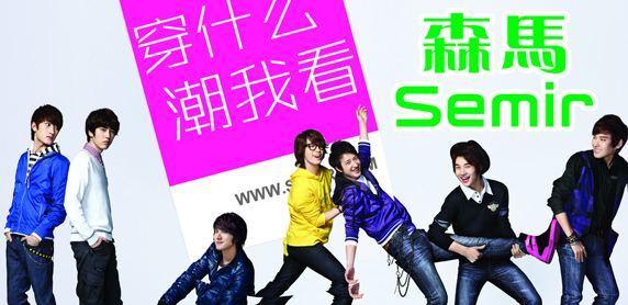 那些年我们被改过的歌,那些年我们听过的脑残歌词