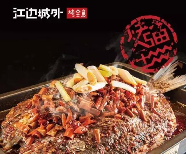 吃过一次就念念不忘的沈阳美食,盘点沈阳九大好吃的老字号美食