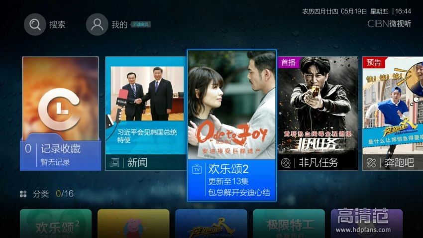 vst全聚合,vst全聚合怎么不同步